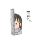 暗号メッセージ（個別スタンプ：8）