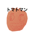 甥っ子の絵スタンプ（個別スタンプ：3）