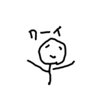 Tekitounikaitayo（個別スタンプ：2）