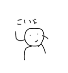 Tekitounikaitayo（個別スタンプ：3）