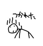 Tekitounikaitayo（個別スタンプ：7）