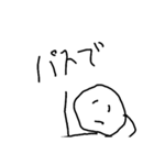 Tekitounikaitayo（個別スタンプ：10）