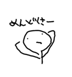 Tekitounikaitayo（個別スタンプ：13）