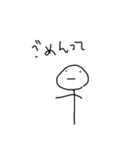 Tekitounikaitayo（個別スタンプ：15）