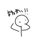 Tekitounikaitayo（個別スタンプ：16）