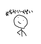 Tekitounikaitayo（個別スタンプ：19）