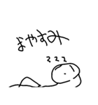 Tekitounikaitayo（個別スタンプ：23）