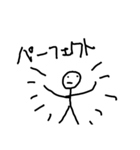 Tekitounikaitayo（個別スタンプ：24）