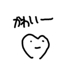 Tekitounikaitayo（個別スタンプ：37）