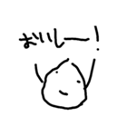 Tekitounikaitayo（個別スタンプ：40）