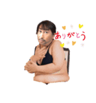 変なおじさん。。（個別スタンプ：1）