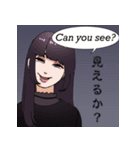 大奥！（個別スタンプ：1）