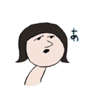 大奥！（個別スタンプ：3）