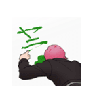 大奥！（個別スタンプ：5）
