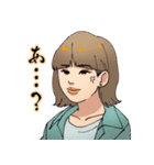 大奥！（個別スタンプ：6）