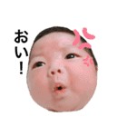 ひますたんぴ（個別スタンプ：3）