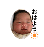 ひますたんぴ（個別スタンプ：6）
