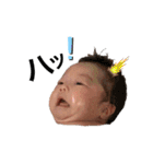 ひますたんぴ（個別スタンプ：14）