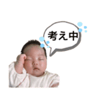 ひますたんぴ（個別スタンプ：16）