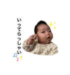 ひますたんぴ（個別スタンプ：18）
