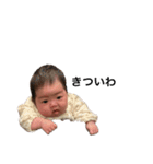 ひますたんぴ（個別スタンプ：30）