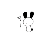 ●(・ ・)●（個別スタンプ：7）