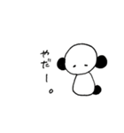 ●(・ ・)●（個別スタンプ：8）