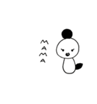 ●(・ ・)●（個別スタンプ：9）
