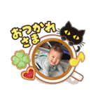 かな＆あお（個別スタンプ：8）