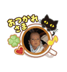 かな＆あお（個別スタンプ：9）