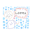 h.r2（個別スタンプ：7）