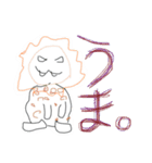 h.r2（個別スタンプ：11）