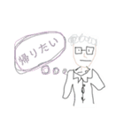 h.r2（個別スタンプ：13）