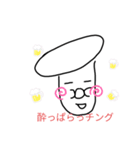 ハンチングさん（個別スタンプ：3）