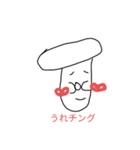 ハンチングさん（個別スタンプ：4）