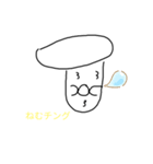 ハンチングさん（個別スタンプ：6）