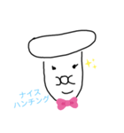ハンチングさん（個別スタンプ：8）
