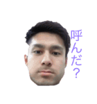 吉田いーえむてぃー（個別スタンプ：1）