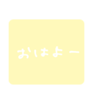 使えるくすみカラー（個別スタンプ：1）