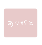 使えるくすみカラー（個別スタンプ：3）