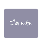 使えるくすみカラー（個別スタンプ：4）
