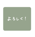 使えるくすみカラー（個別スタンプ：5）