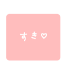 使えるくすみカラー（個別スタンプ：7）