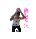 ゆうせくんスタンプ（個別スタンプ：32）
