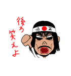 ネクロゴンド豆村のスタンプいじわる編（個別スタンプ：10）
