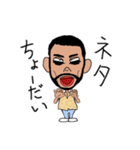 ネクロゴンド豆村のスタンプいじわる編（個別スタンプ：14）