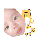 ゆらまつ姉妹2（個別スタンプ：4）