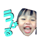 ゆらまつ姉妹2（個別スタンプ：5）