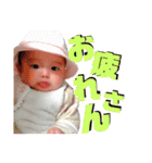 ゆらまつ姉妹2（個別スタンプ：6）
