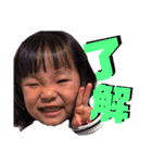 ゆらまつ姉妹2（個別スタンプ：7）